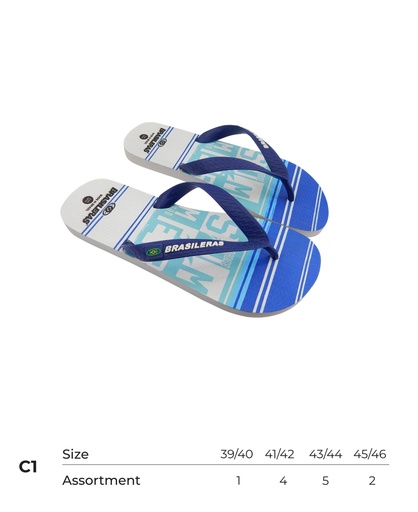 [CBPR21SMR1939-46] Carton Brasileras Printed 21 Summer (Blue, C1)